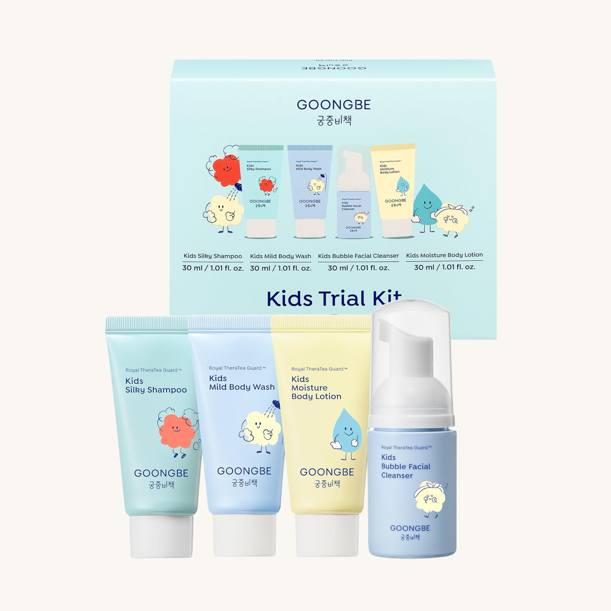 GOONGBE Kids Travel Toiletry Set